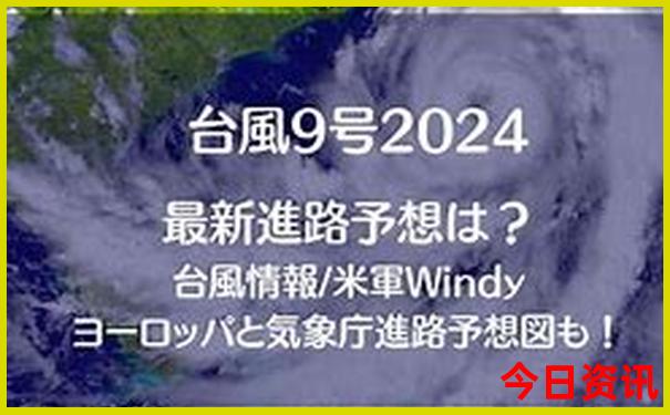 湖南周边有什么好玩的地方推荐