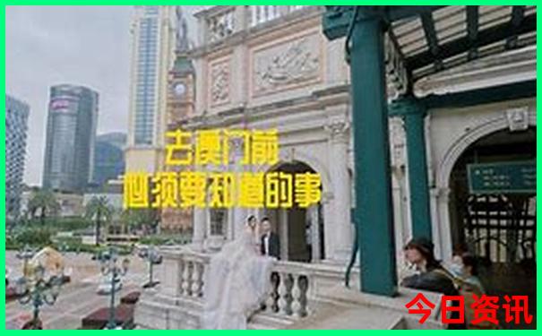 夏天必去的旅游景点