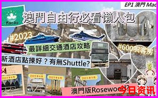 云南旅游哪里最好玩的地方