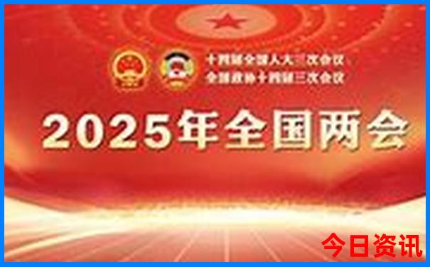 吉林一日游必去的景点