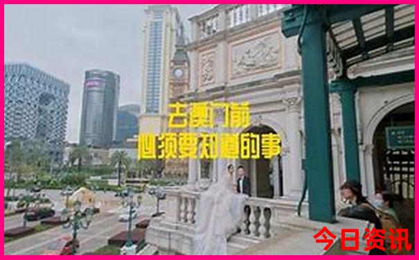 8月避暑胜地旅游